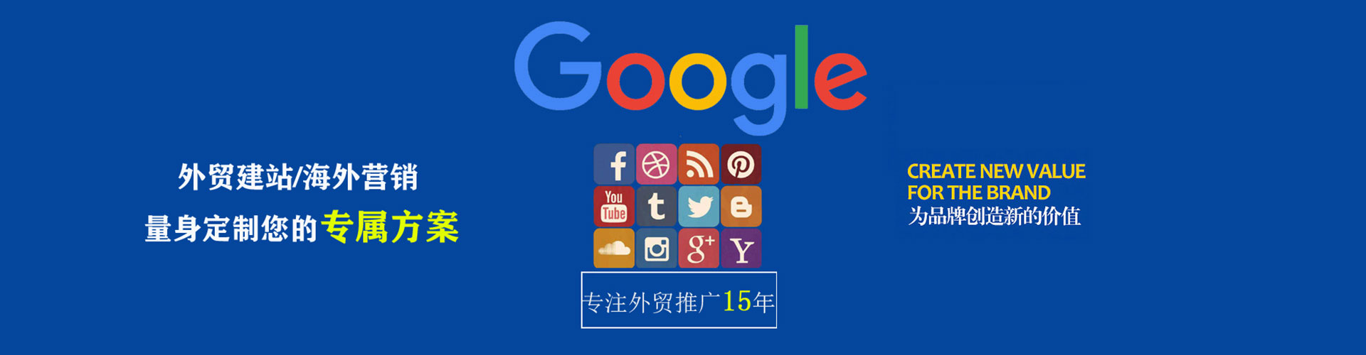 台北百度充值返点